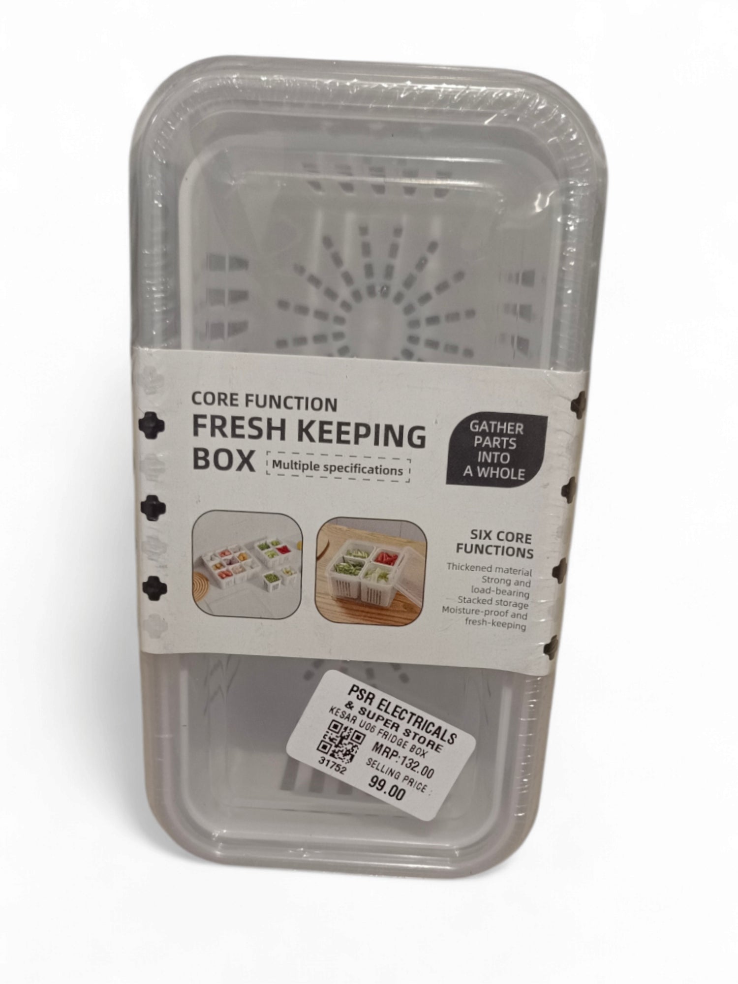KESAR U06 FRIDGE BOX 2 KESAR U06 FRIDGE BOX 2